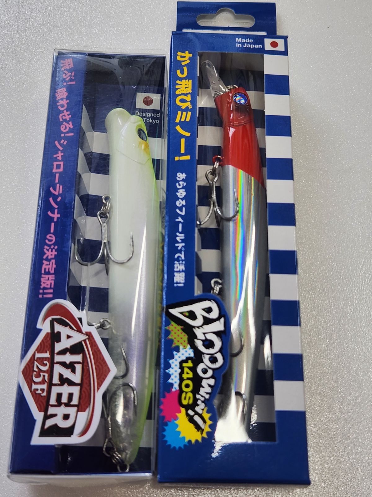 新品】ブルーブルー（Blue Blue）ブローウィン！140S #2