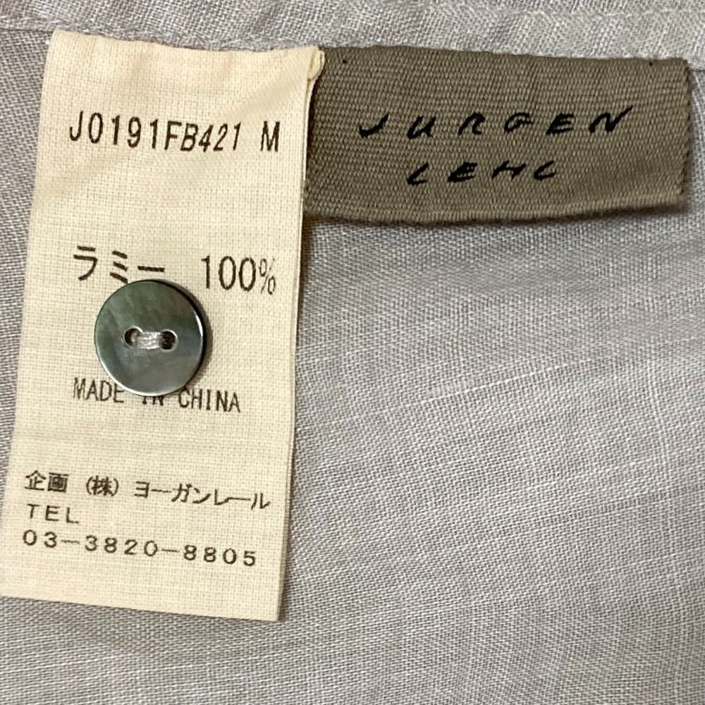 レイヤード ラミー