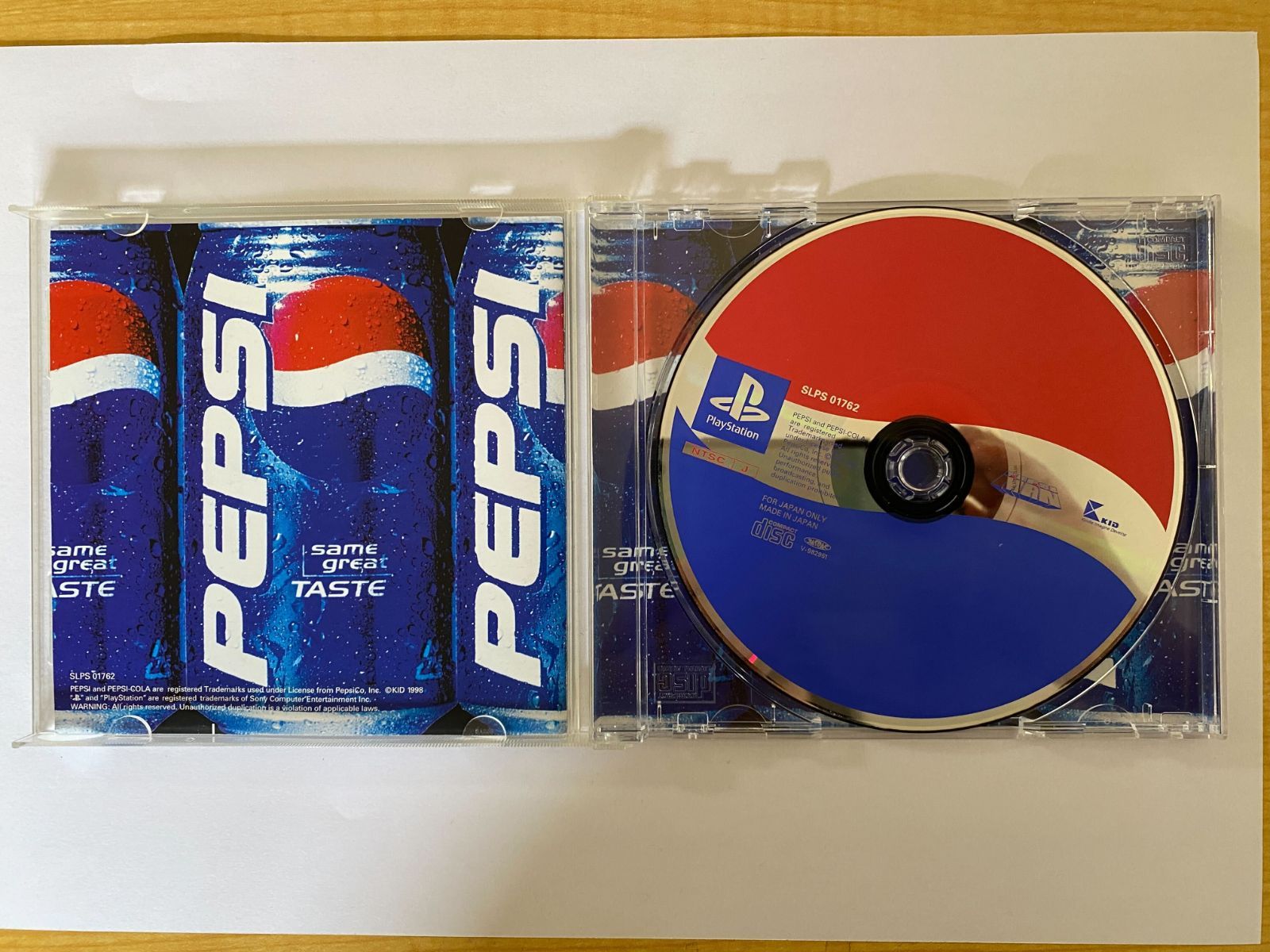 PS DRINK! ペプシマン プレイステーションソフト （ペプシマン