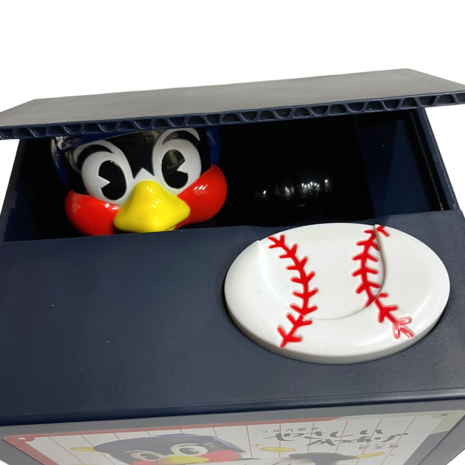 中古品※動作確認済】東京ヤクルトスワローズ つば九郎のやさしい