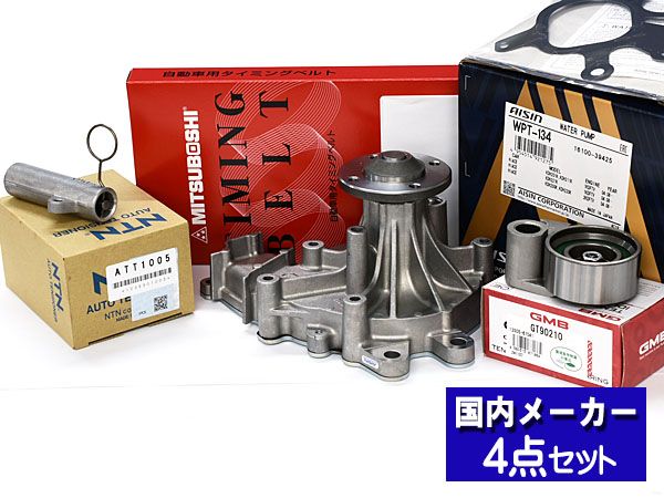 値下げ！universal ウッドベース ジャンク SB-80 千葉市 引取限定 