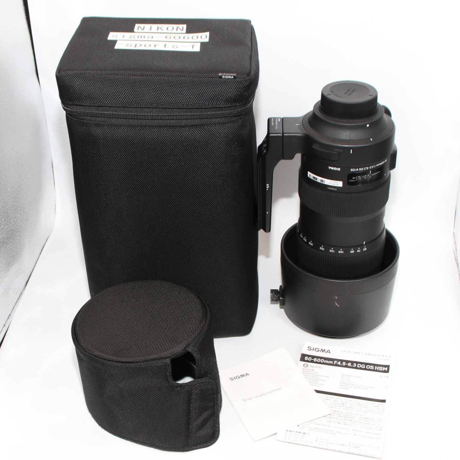 SIGMA - シグマ SIGMA 150-600 C NIKON 中古 2025年最新】Yahoo!オークション -シグマ 150-600 ニコンの中古