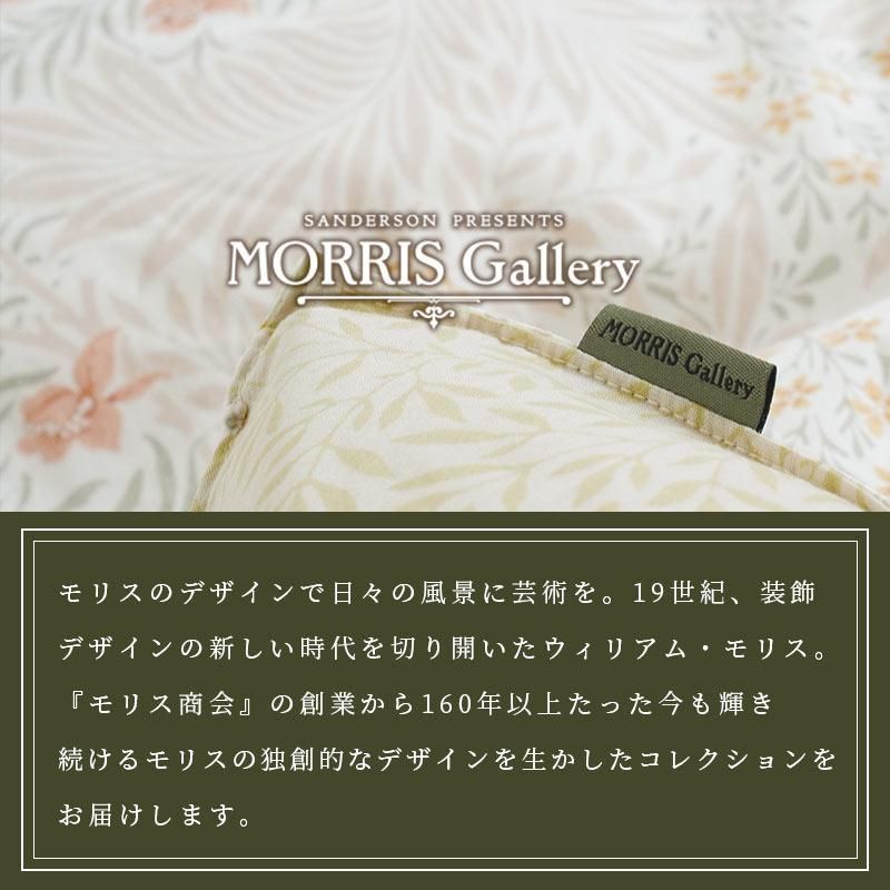 日本製