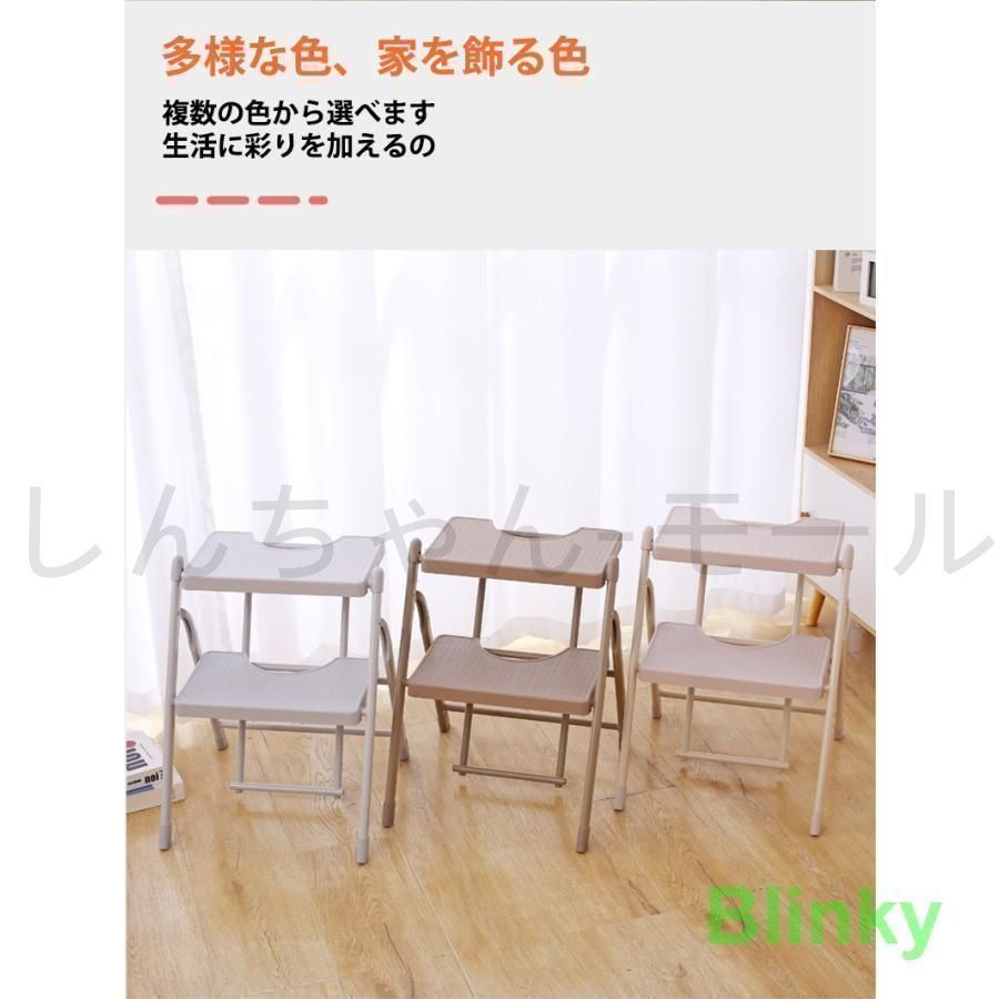折りたたみステップ ステップスツール