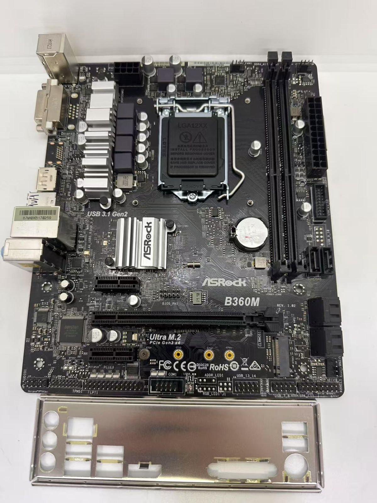 輝日姫　新古マザーボード ASRock B360M 　IOパネル付動作確認 2025年最新】Yahoo!オークション -asrock b360の中古品・新品