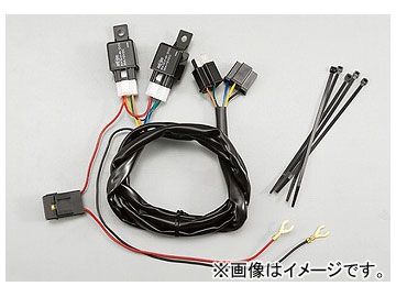 2輪 デイトナ ヘッドライトリレーキット（H4 ダブル） 品番：72835 JAN