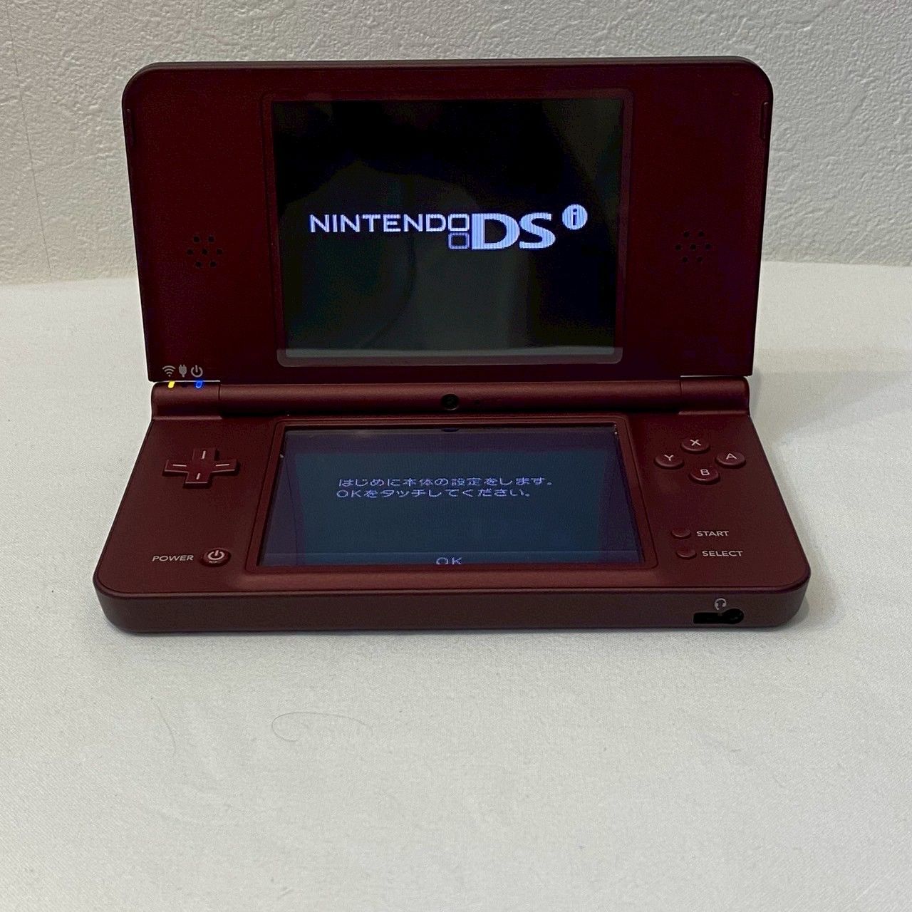 DS LL  任天堂　ダークブラウン　箱、取説あり ニンテンドーDSi LL ワインレッド 動作確認済み ニンテンドー DSi LL