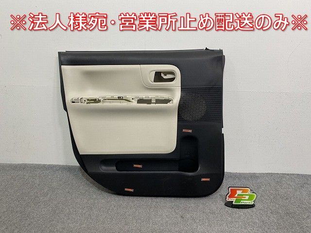 新品キャップ付】【KOYORAD】キャラバン DWMGE25 AT用 ラジエーター