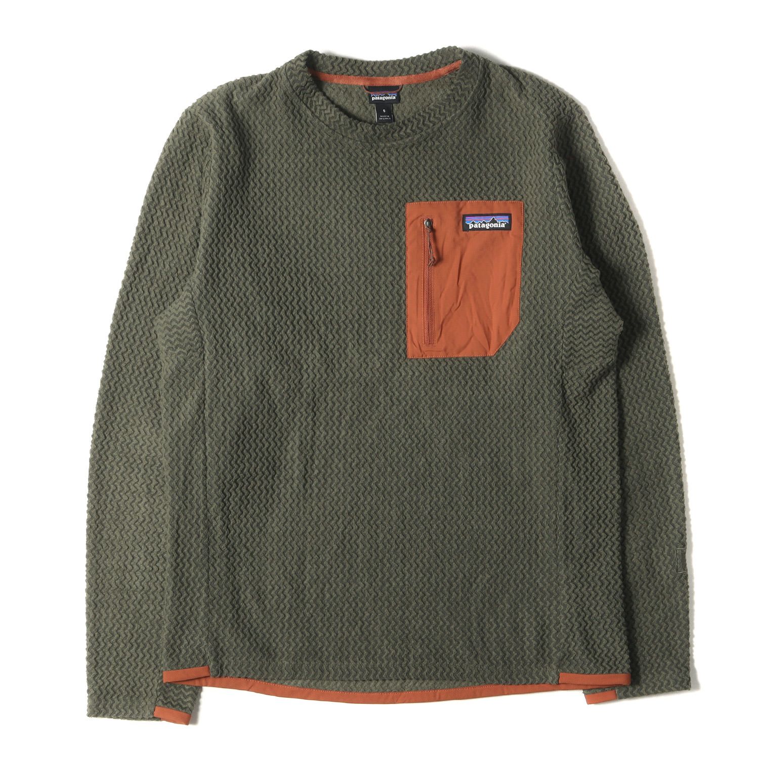 Patagonia パタゴニア サイズ:S 22AW R1 クルーネック フリース Patagonia パタゴニア サイズ:S 22AW R1 クルーネック フリース