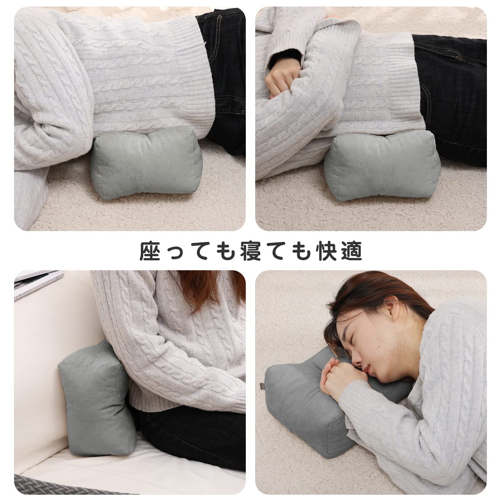 新品 TanYoo 腰枕 腰痛クッション 背もたれクッション 腰当てクッション 低反発腰クッション ベッドバックサポート 多機能腰まくら ランバーサポート 腰楽 安眠枕 体圧分散 足枕 もちもち カバー洗える オフィス 自宅 車用 少し硬め無地グレー - メルカリ