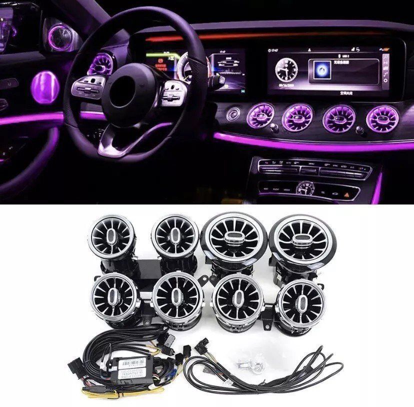 W213 Eクラス用ACベントLEDアンビエントライト8個セット