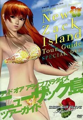 中古】アニメDVD デッド オア アライブ パラダイス ニューザック島 