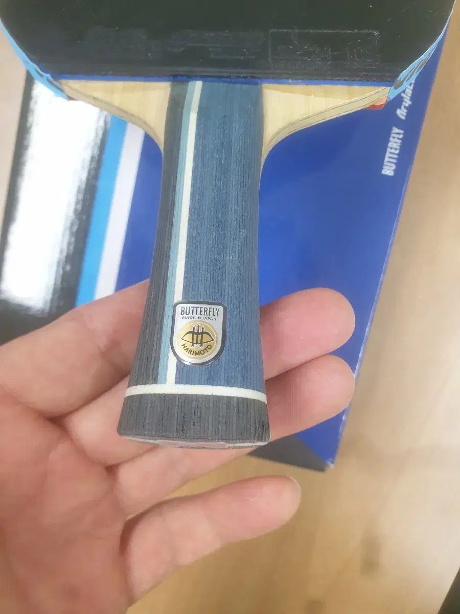 はりもと 卓球ラケット 粘着ゴム 販売