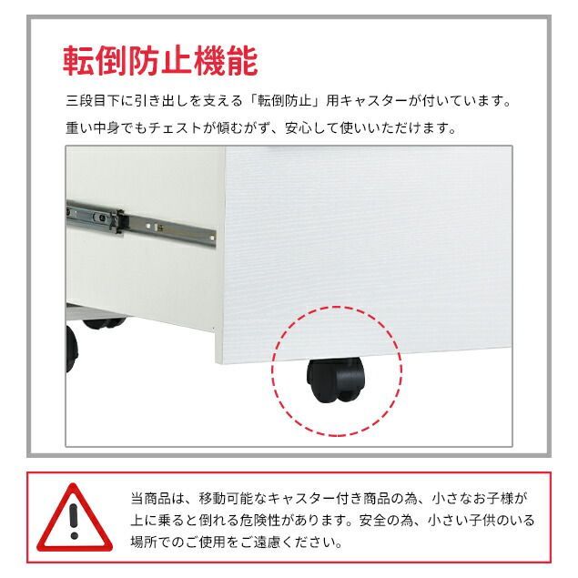 ファイル収納 げィス