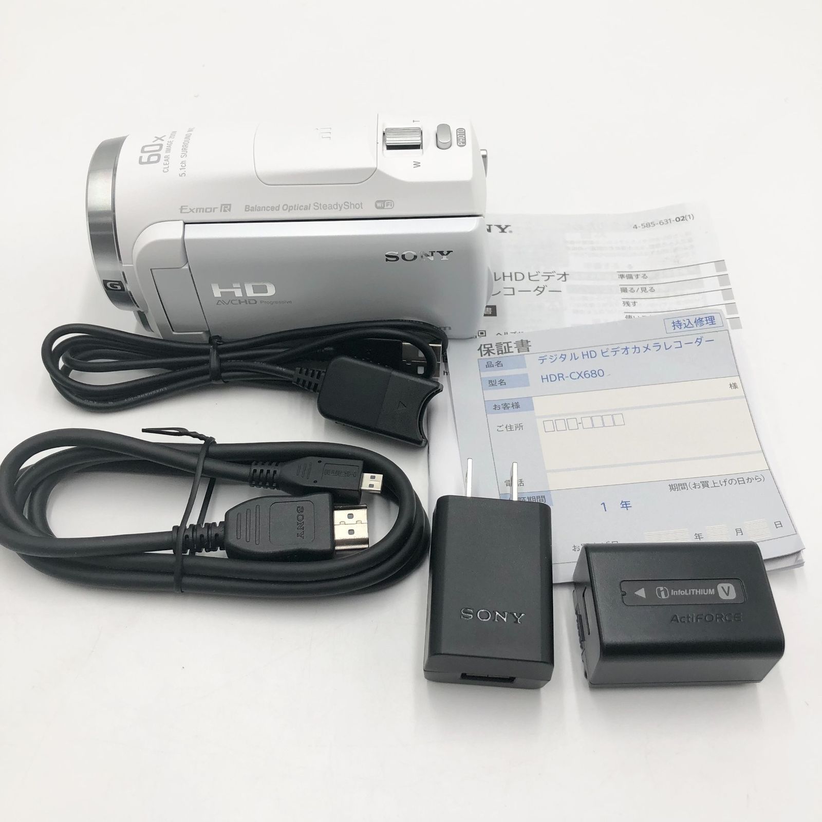 SONY ソニー ビデオカメラ Handycam HDR-CX680 ホワイト 内蔵メモリー64GB 光学ズーム30倍 HDR-CX680 W