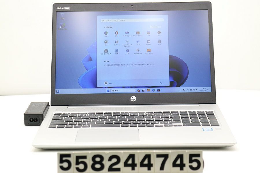 hp ProBook 450 G6 Core i5 8265U 1.6GHz/8GB/256GB(SSD)/15.6W/FWXGA(1366x768)/Win11 【558244745】