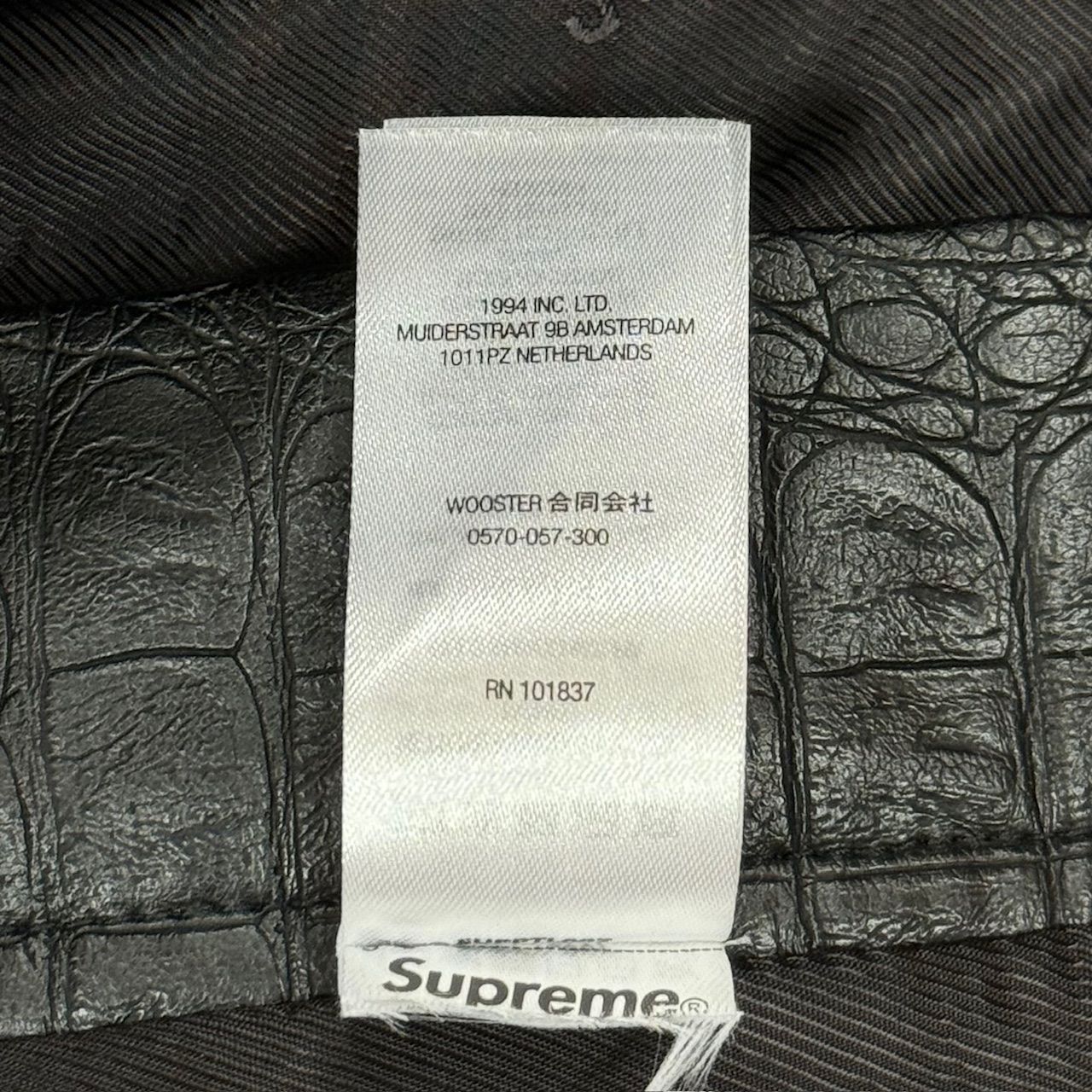 Supreme 22ss Faux Croc Painter Pant クロコ フェイク レザー