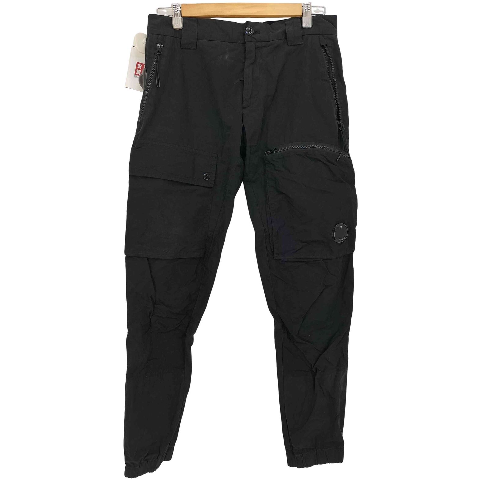 シーピーカンパニー C.P.COMPANY LOOSE FIT レンズ カーゴパンツ ジョガー メンズ  44