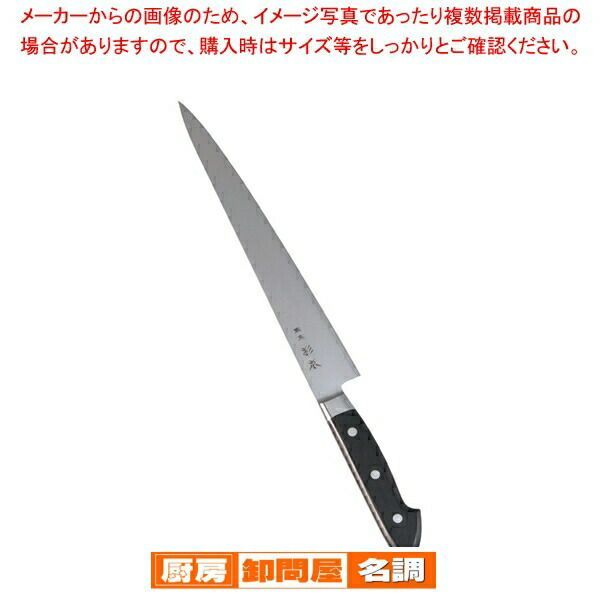 杉本 CM鋼 筋引 27 cm 2527