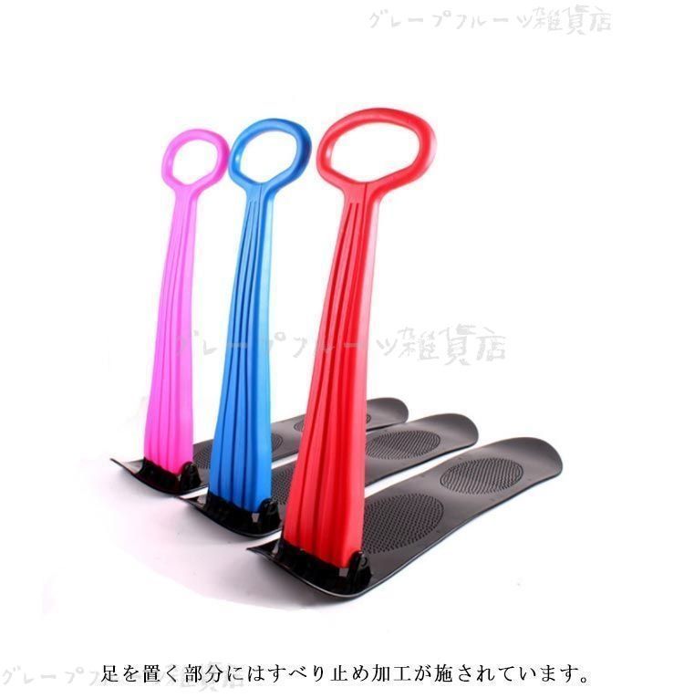 SNOU　PULL　スノープル　 スノースクート　雪遊び　折りたたみ可能 SNOU PULL スノープル スノースクート 雪遊び 折りたたみ可能