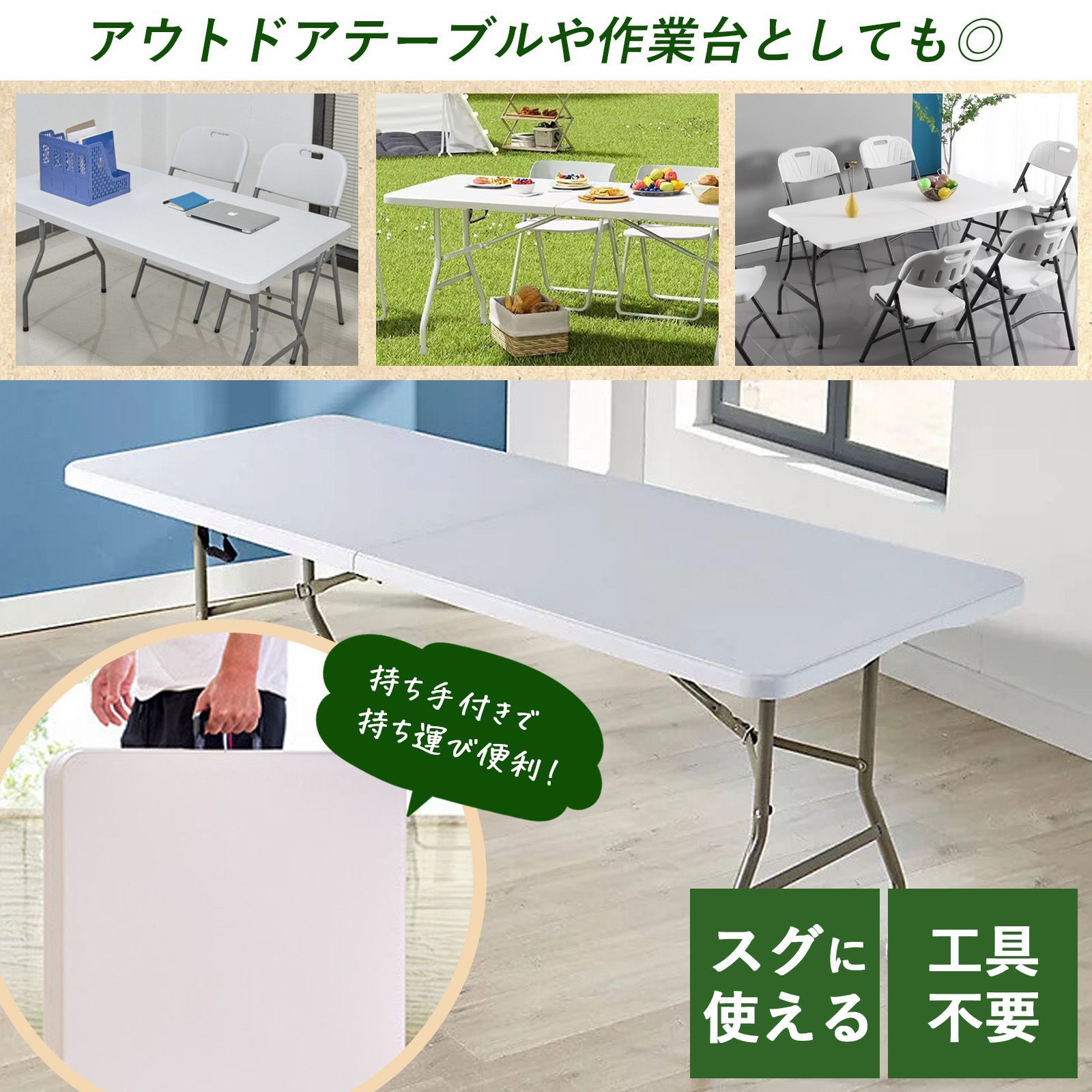 コンパクト収納