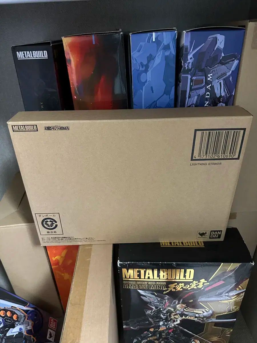 ひーさんページ METAL BUILD ライトニングストライカーガンダム