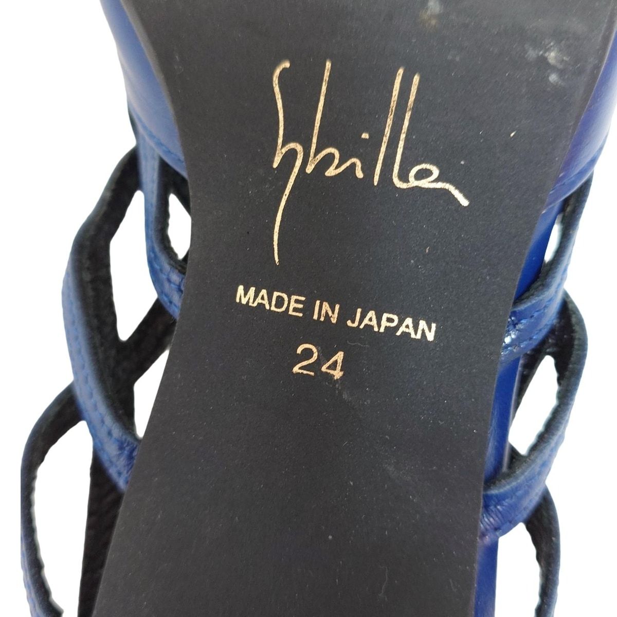 Sybilla シビラ