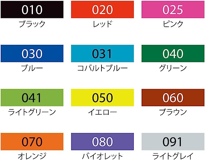 内祝い】 呉竹 ZIGクリーンカラーf ブラック