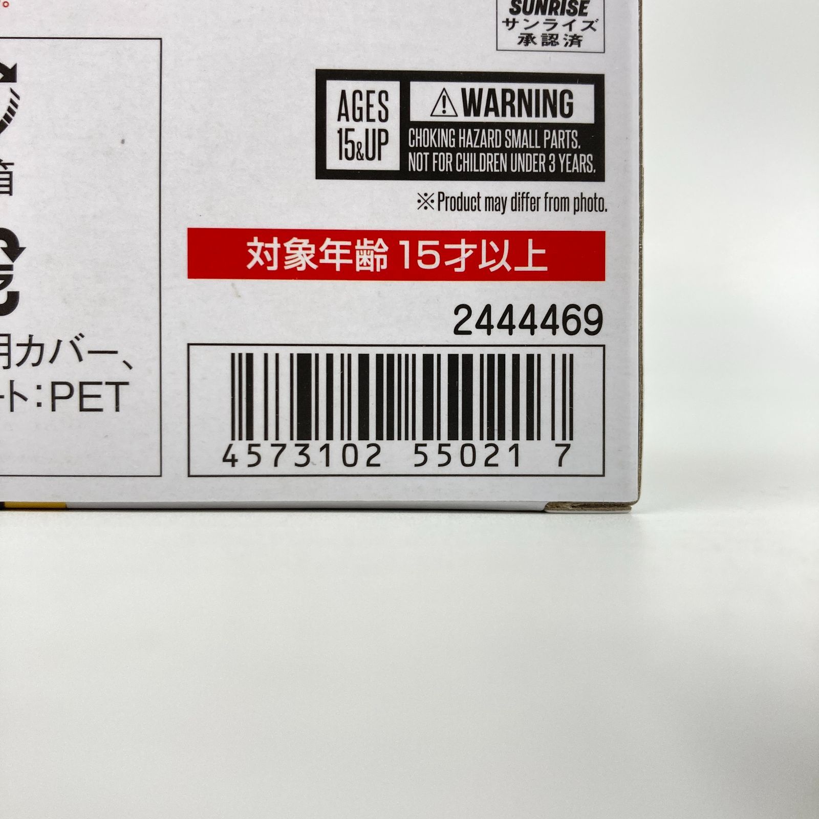 中古】 結婚礼式 仲人・司会者の心得 (実用百科シリーズ) / 光明 静夫