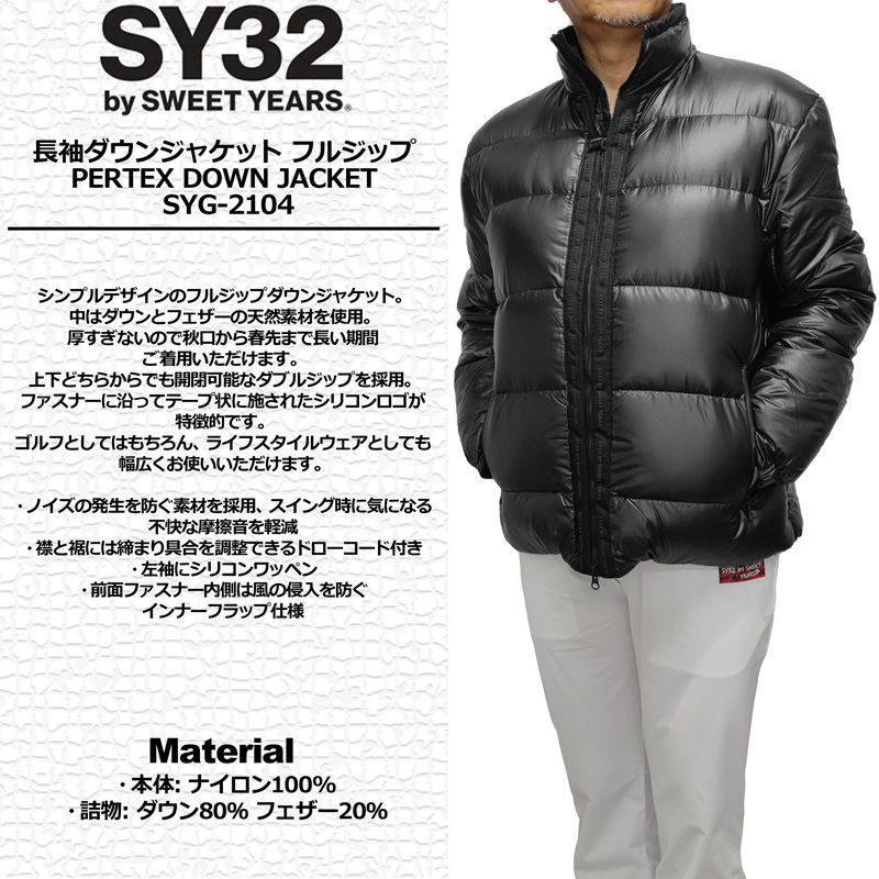 カラー・サイズ選択可】SY32 GOLF メンズ ダウンジャケット フルジップ