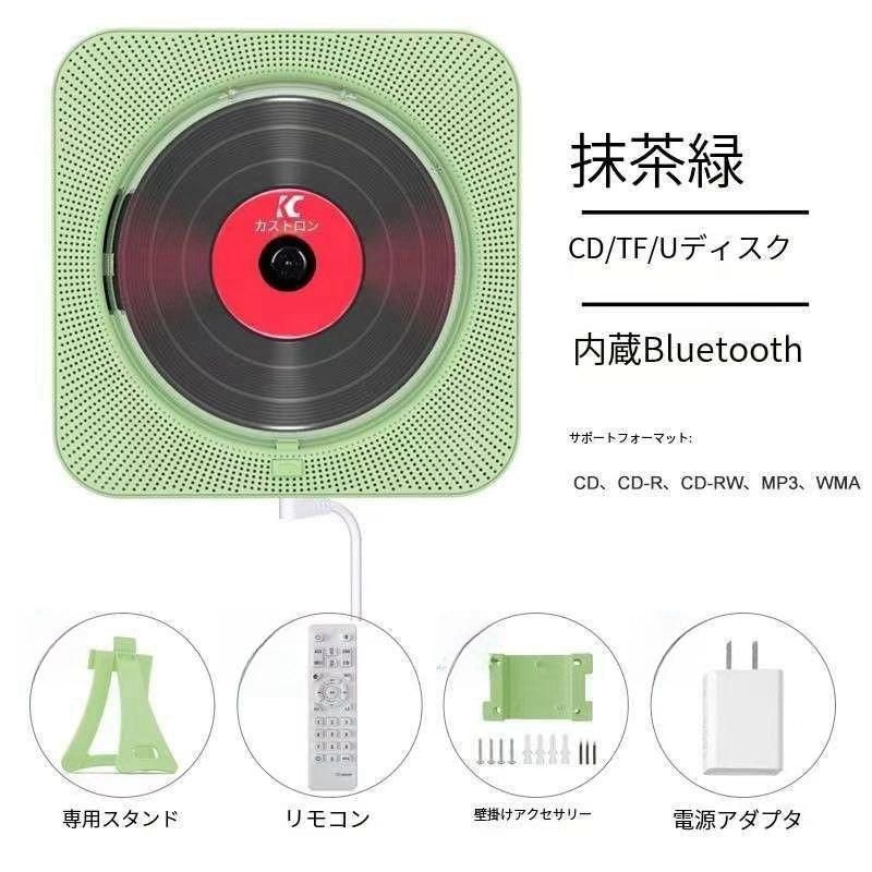壁掛け＆卓上