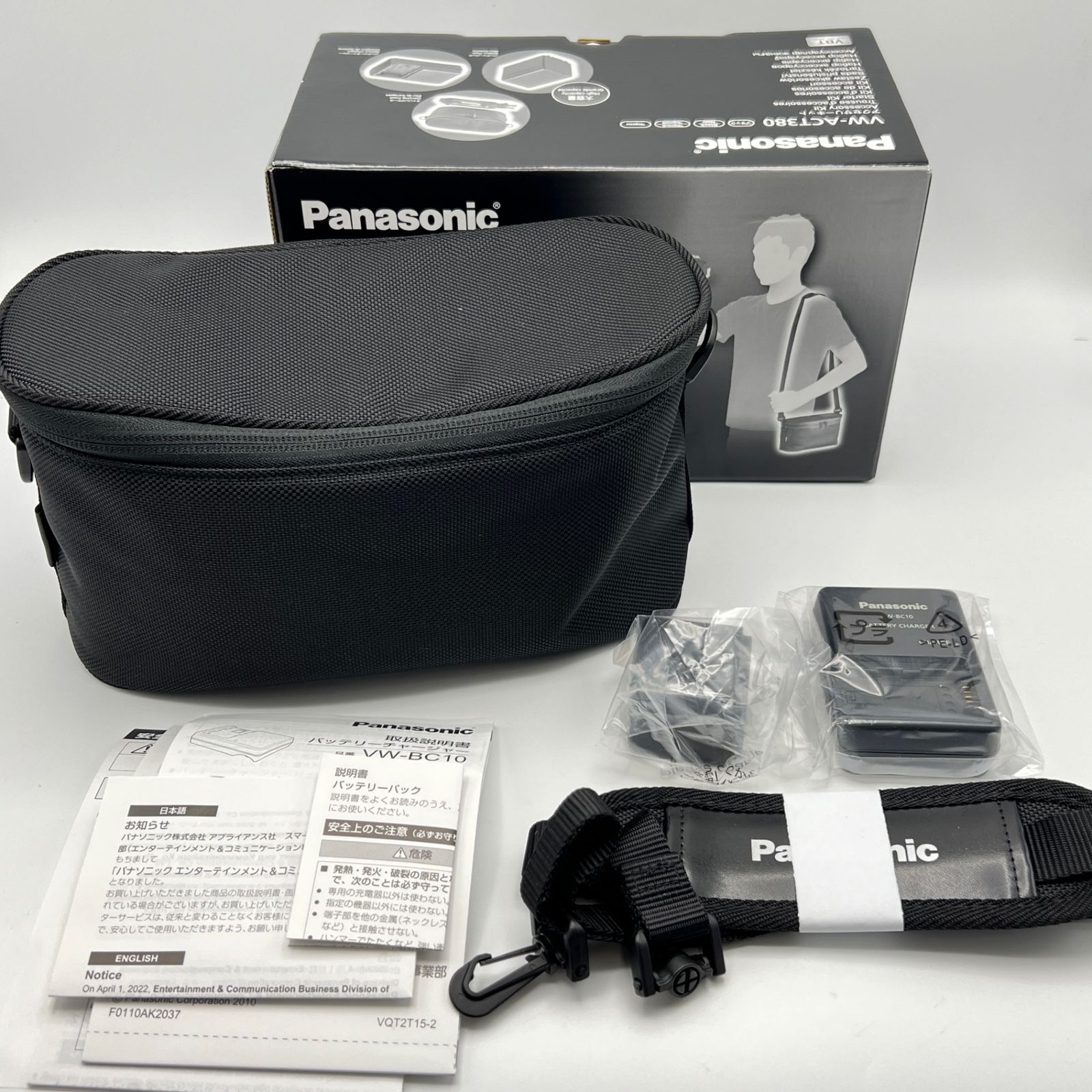 新品・未開封　Panasonic VW-ACT380 アクセサリーキット Amazon | パナソニック アクセサリーキット ビデオカメラ用 VW-ACT380