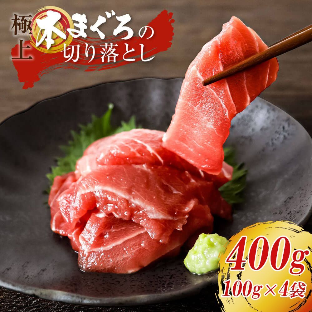 有次 霞 先丸 蛸引 360mm 尺ニ 包丁 白鋼 和包丁 刺身 鮪切り 2025年