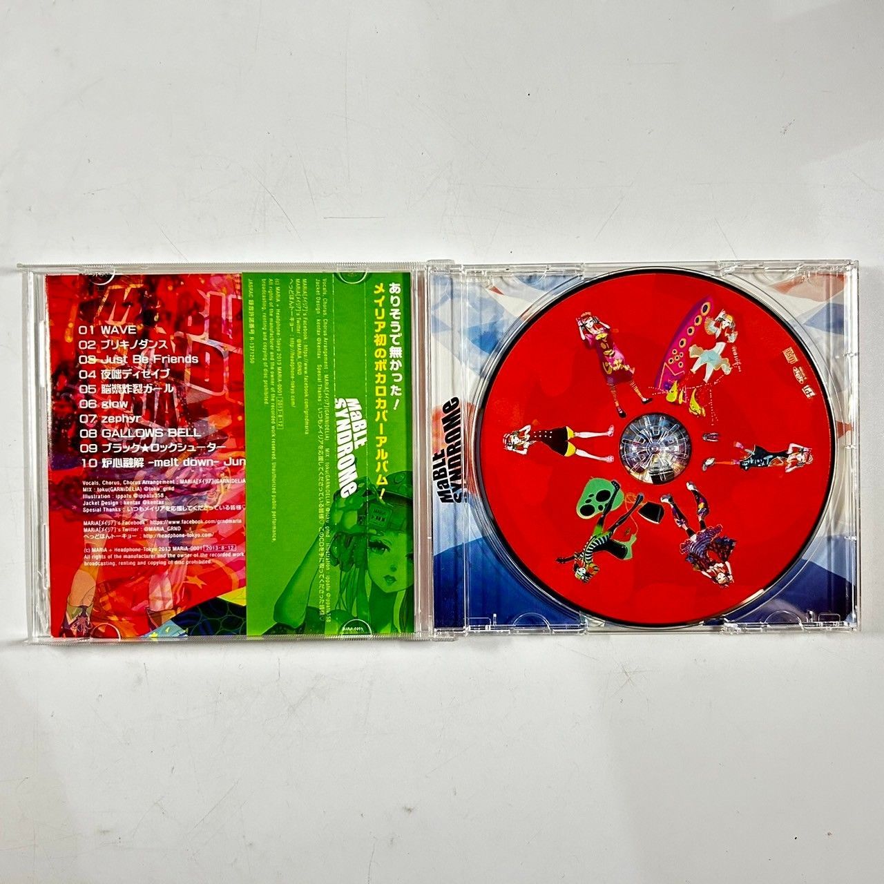 音楽CD 同人CD Maria メイリア Mable Syndrome Garnidelia