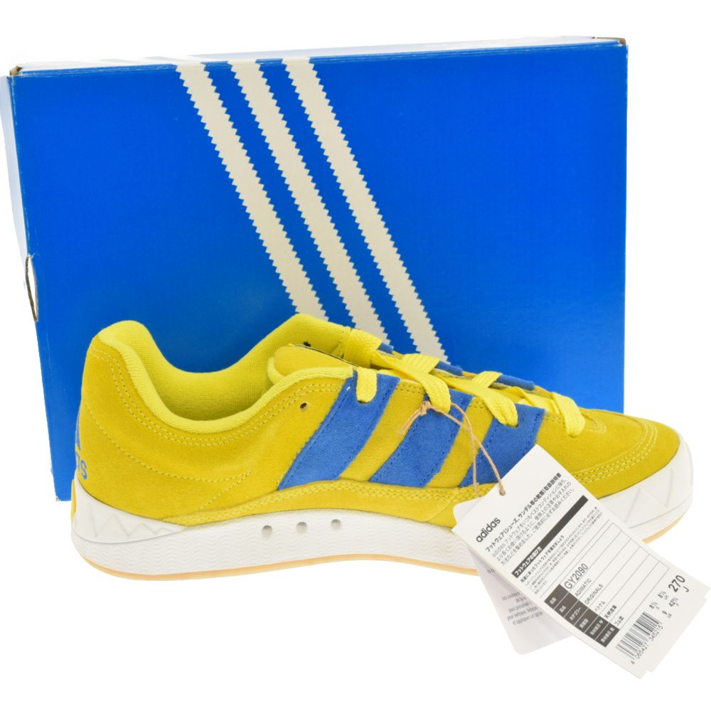 adidas (アディダス) ADIMATIC アディマティック スウェードレース