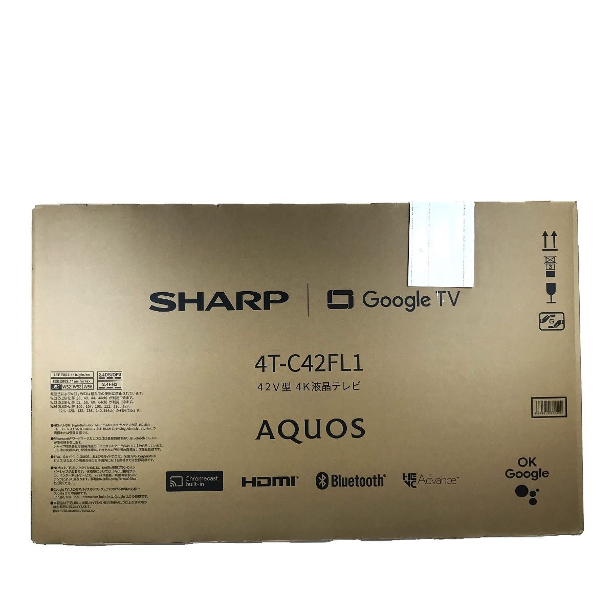 SHARP シャープ 42V型 4K液晶テレビ AQUOS 4T-C42FL1 - メルカリ