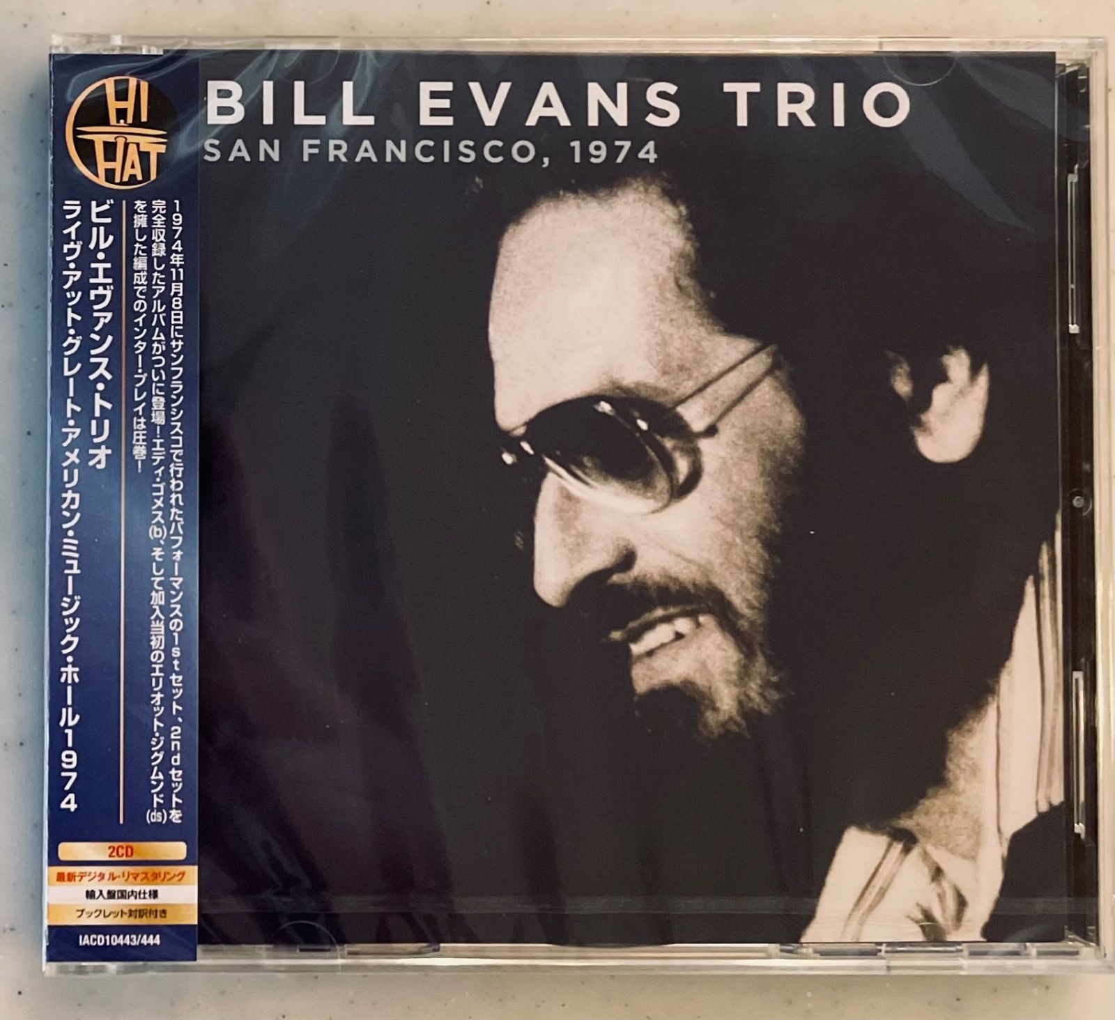 ビル・エヴァンス Bill Evans 貴重70年代国内初回盤 - 洋楽