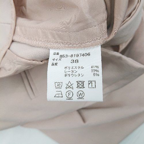 新品 ヴァンドゥーオクトーブル ストレートパンツ 黒 大きいサイズ 2XL 美品】ヴァンドゥーオクトーブル ストレッチ素材 スラックス