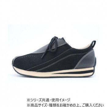 スミクロ 24