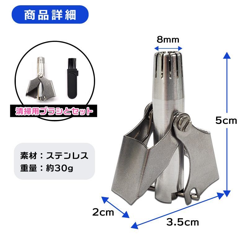 のサムネイル