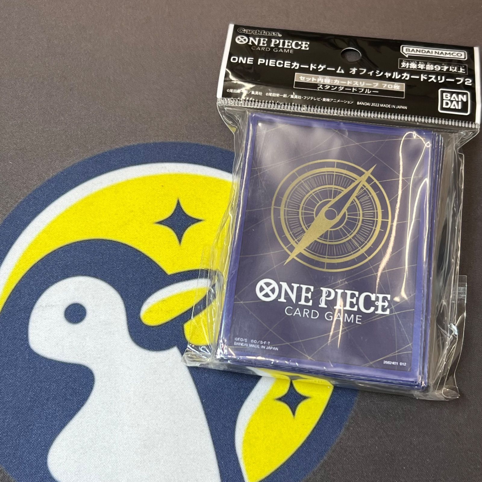 ワンピースカードゲーム オフィシャルスリーブ2 コンプセット 周辺グッズ オフィシャルカードスリーブリミテッドエディション
