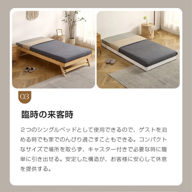 大人用