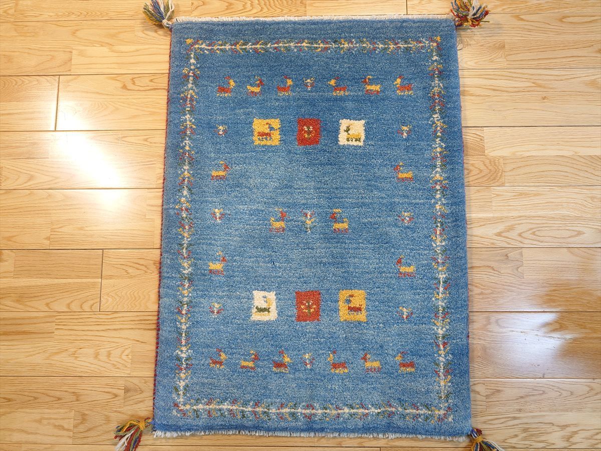 玄関マット ラグ