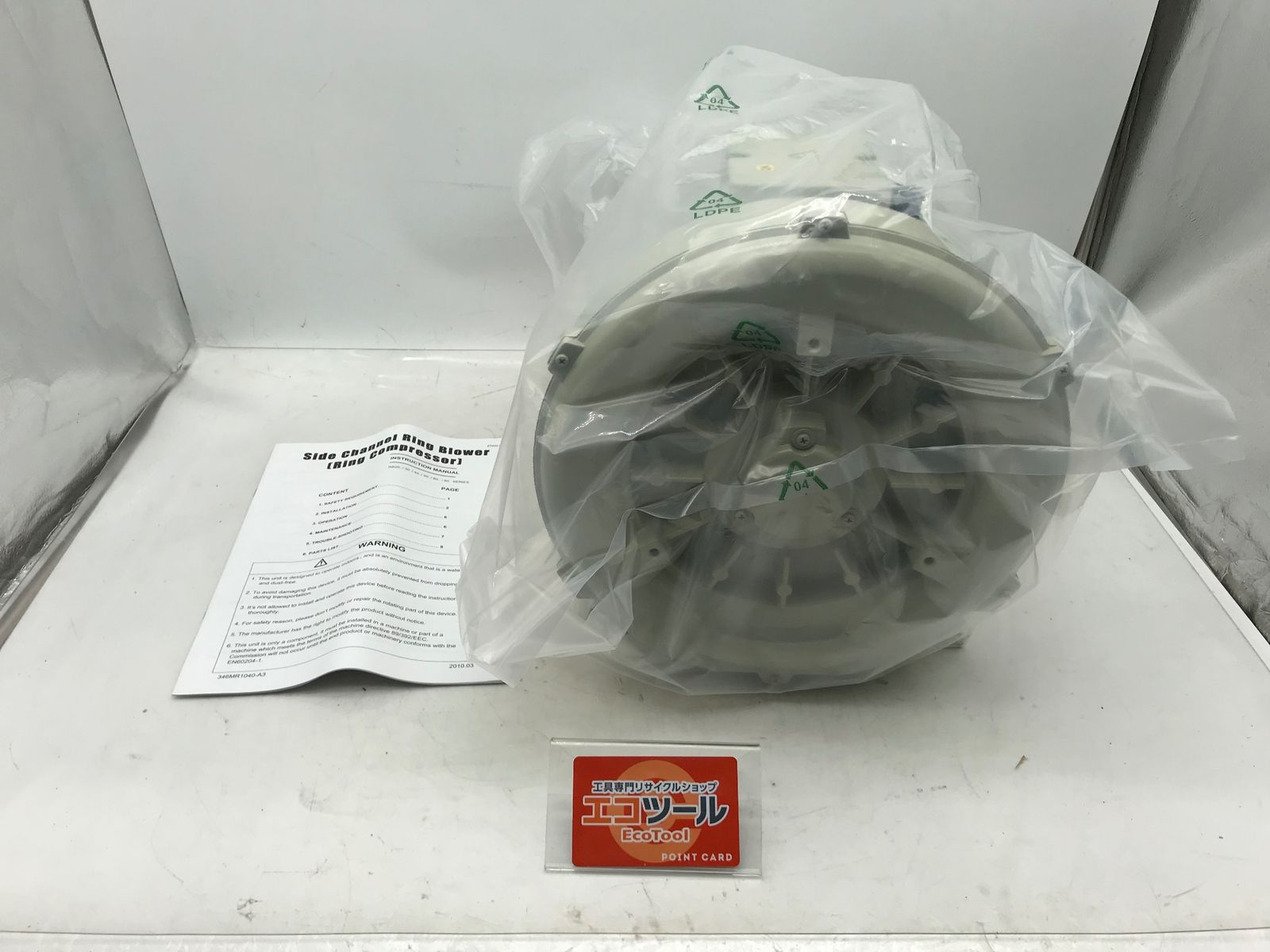 ♥ HO HSING|ホーシン ホーシンブロアー RB40-420F IT84V1VRJG3P エコツール小牧ｲﾝﾀｰ店 M02