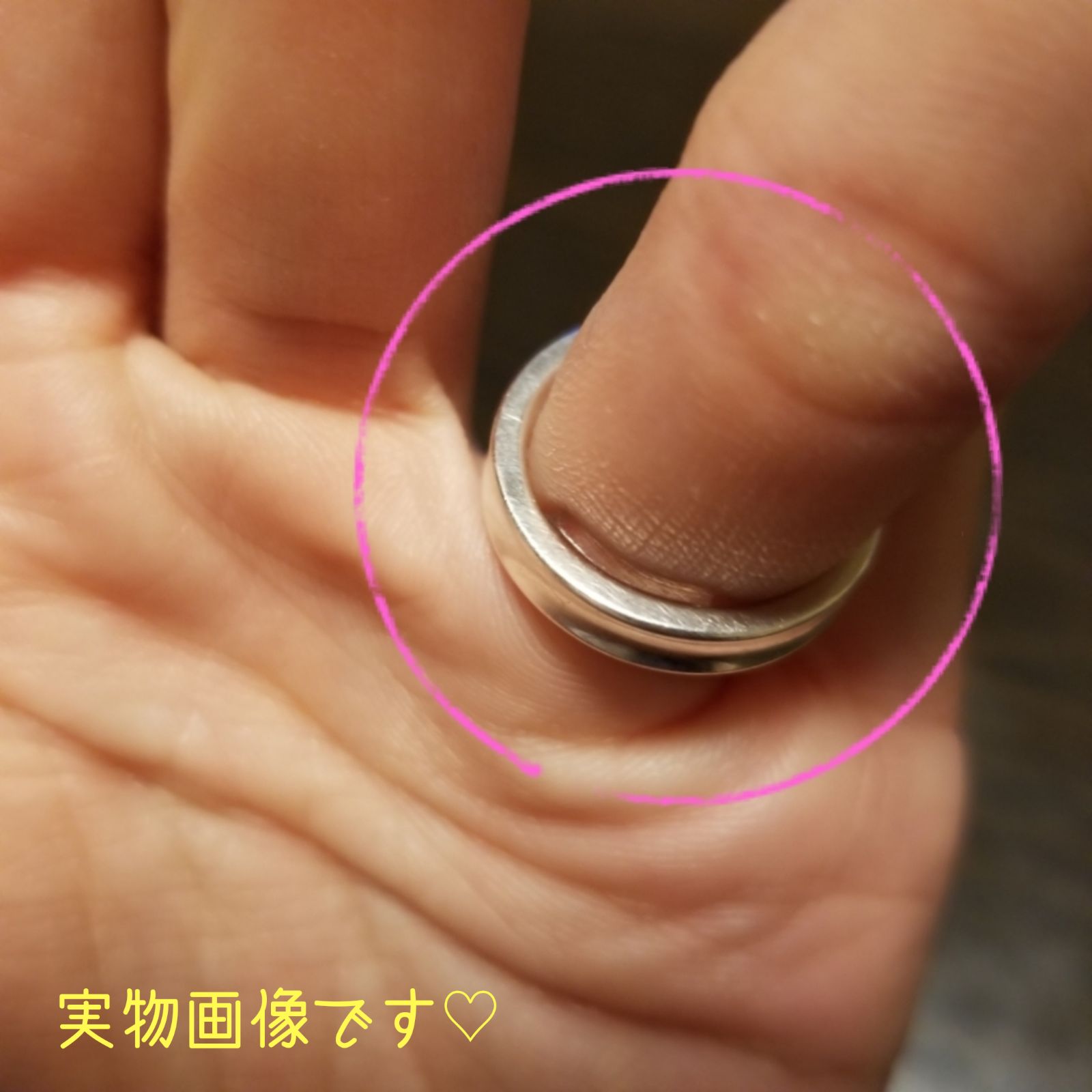 リングサイズアジャスターシール 指輪 サイズ 調整 緩い 指輪 - メルカリ