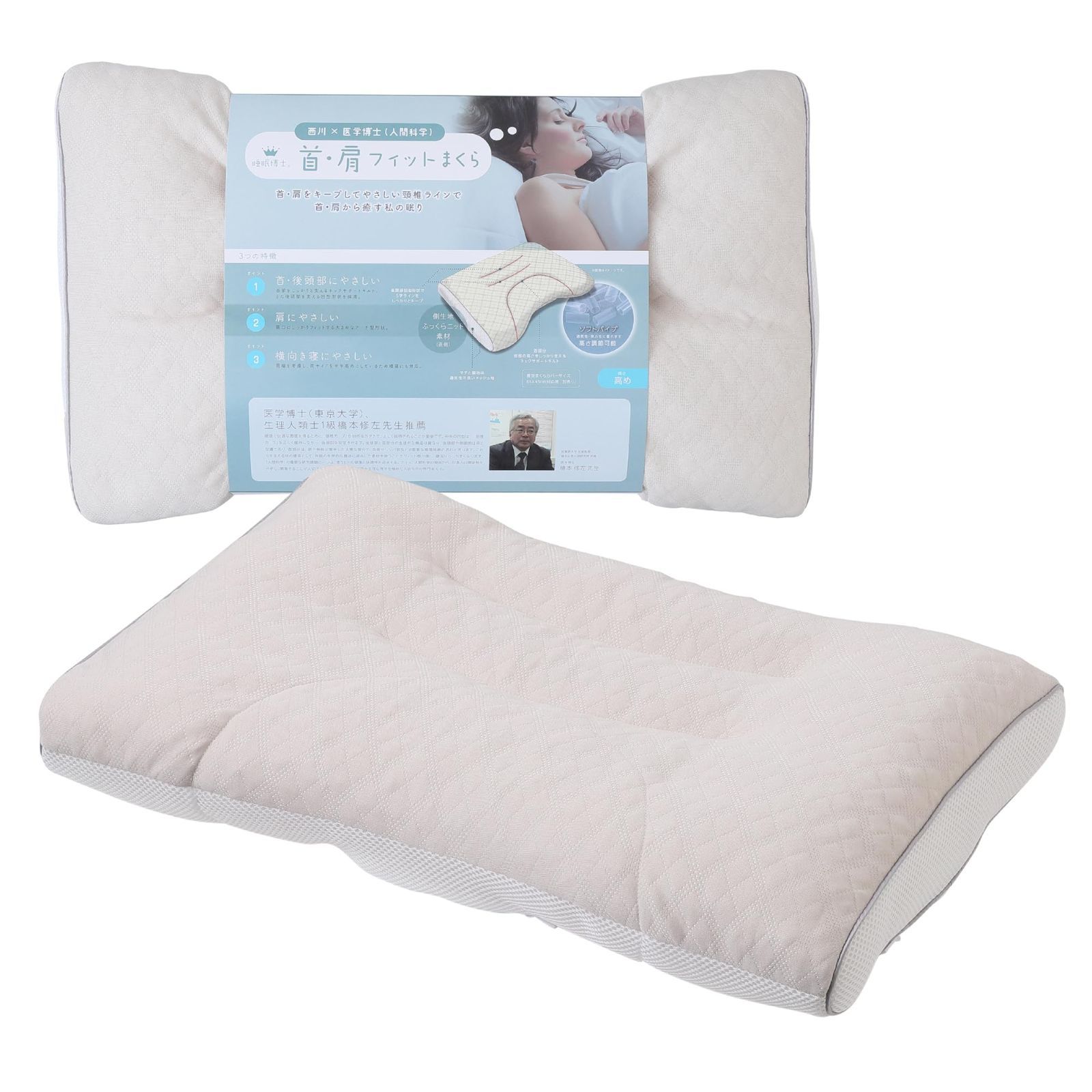 旧lycee 三峰 美奈都 プロモ 4枚セット