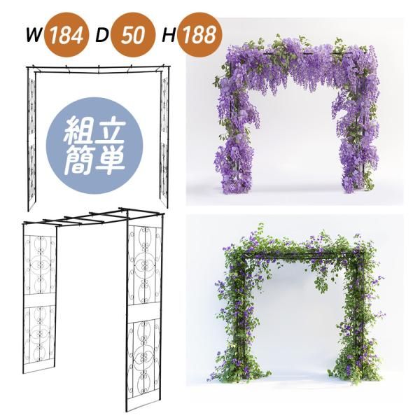 ファニチャー 園芸用品