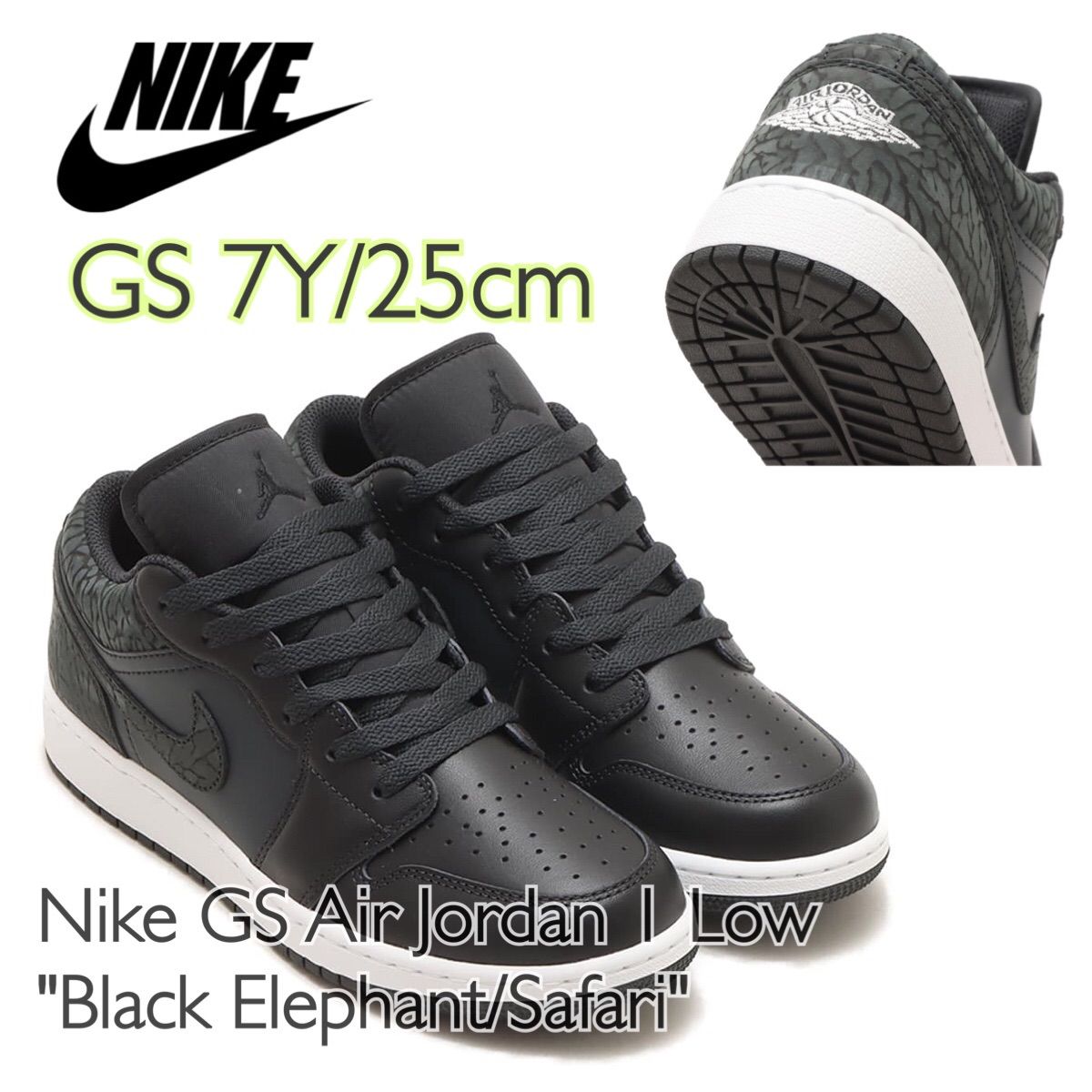 Nike GS Air Jordan 1 Low 