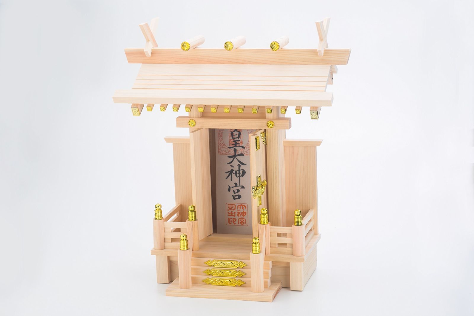 中神明