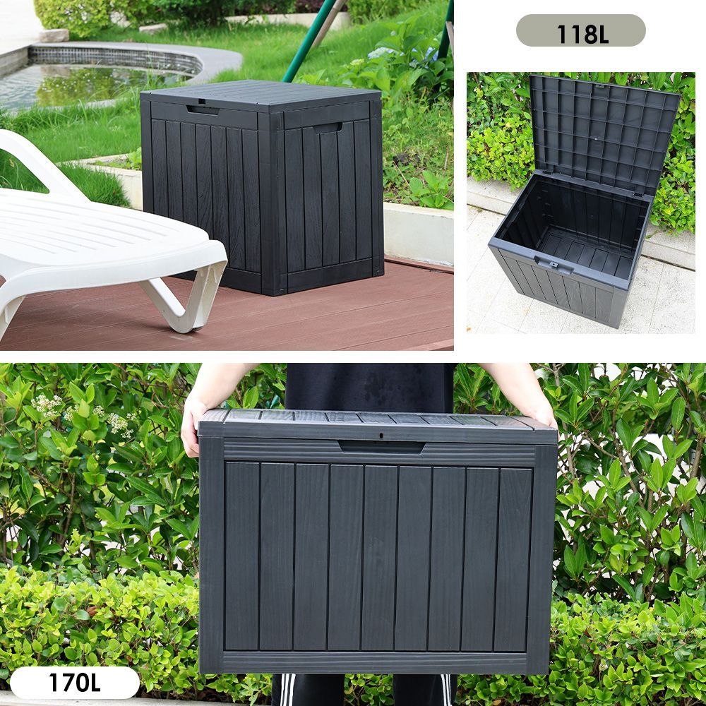  300 L 117.7 47.7 59.4 cm 油圧シリンダー付き 物置 屋外 収納ボックス ブラック ブラウン 収納庫 小型 置き配 ストッカー 屋外収納庫 ベランダ ボックス 収納 大容量 アウトドア 屋外収納庫 物置 車庫